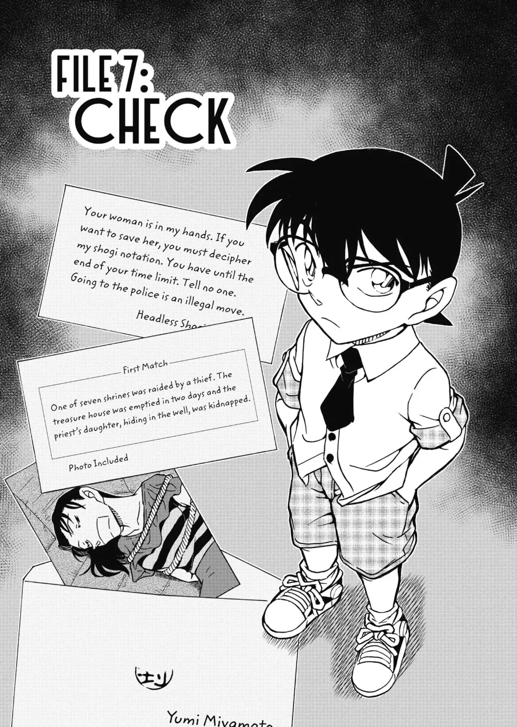 Read Case Closed chapter 900 image 0 on Lezhin