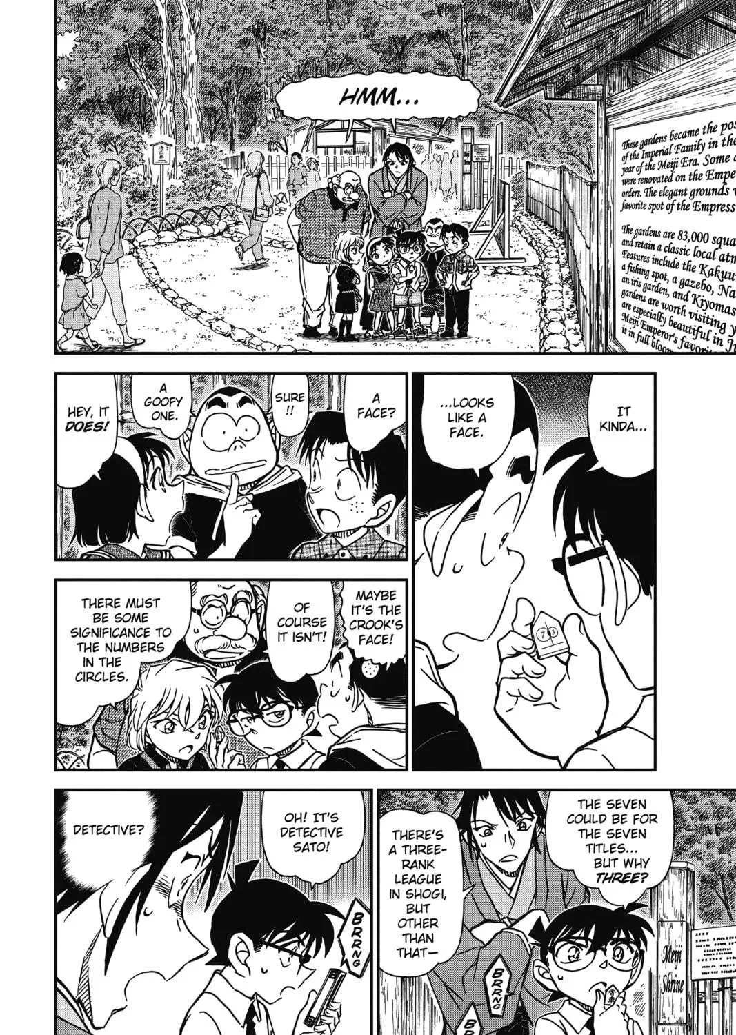 Read Case Closed chapter 900 image 22 on Lezhin