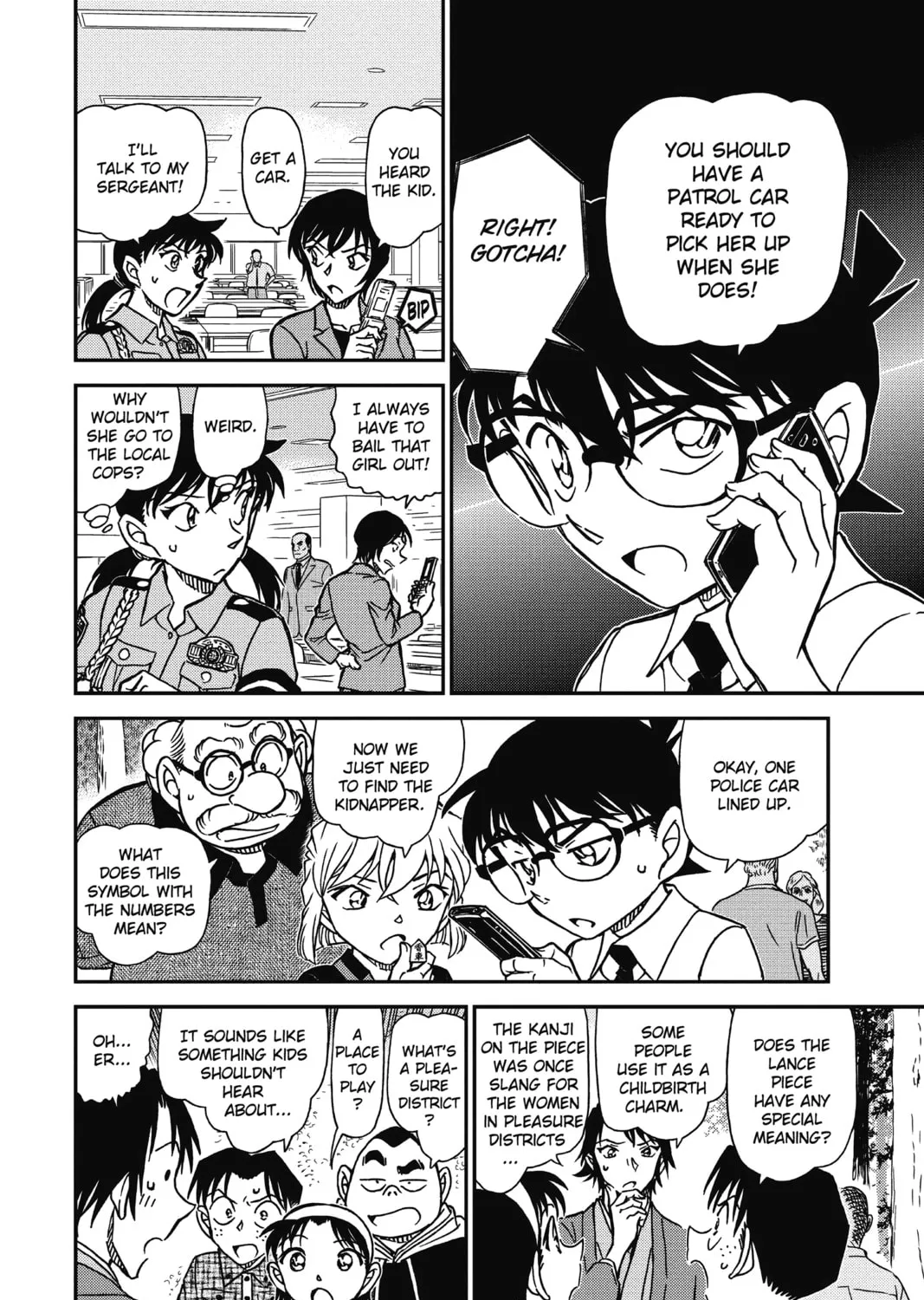 Read Case Closed chapter 900 image 26 on Lezhin