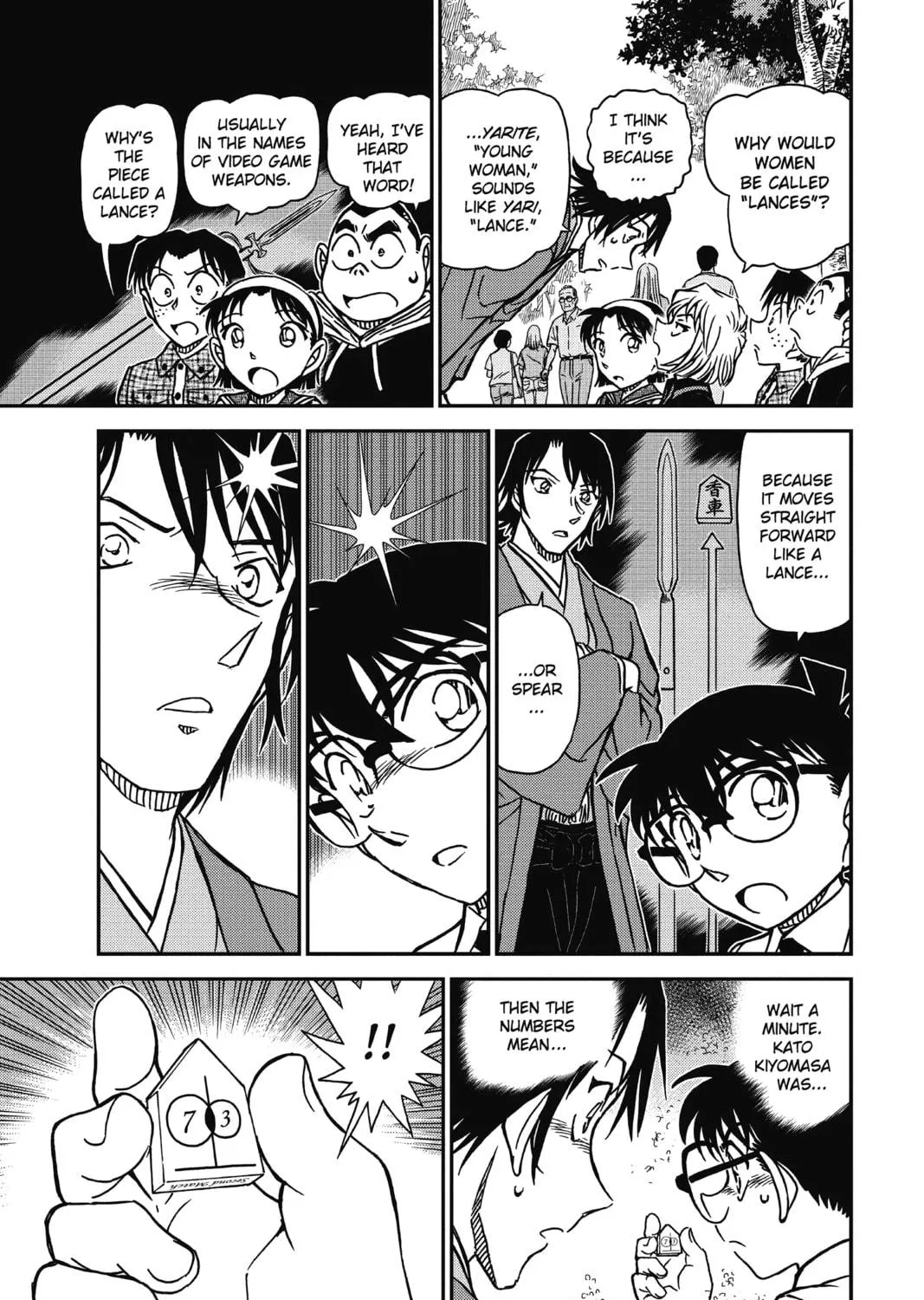 Read Case Closed chapter 900 image 28 on Lezhin
