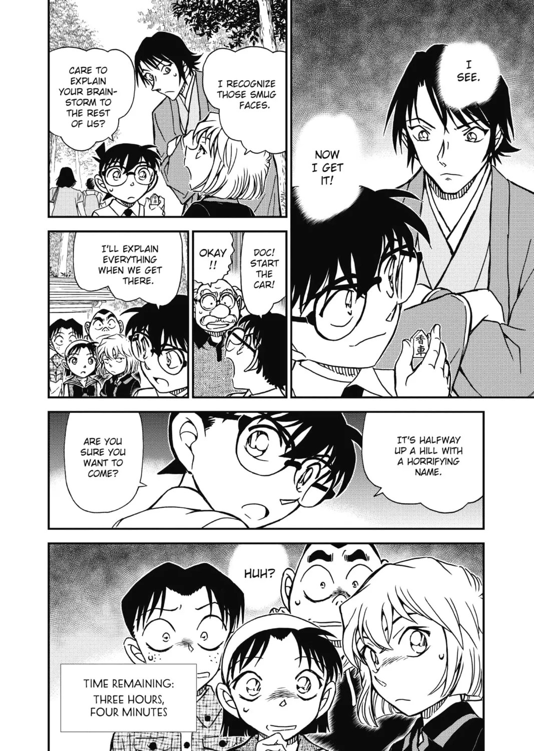 Read Case Closed chapter 900 image 30 on Lezhin