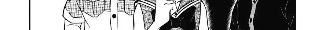 Read Case Closed chapter 900 image 31 on Lezhin