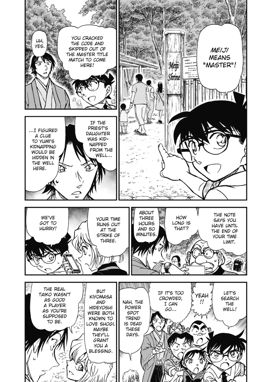 Read Case Closed chapter 900 image 6 on Lezhin