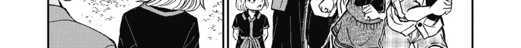Read Case Closed chapter 900 image 7 on Lezhin