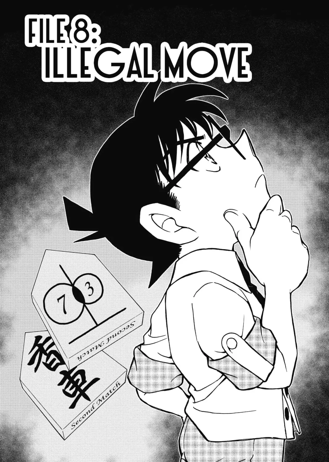 Read Case Closed chapter 901 image 0 on Lezhin