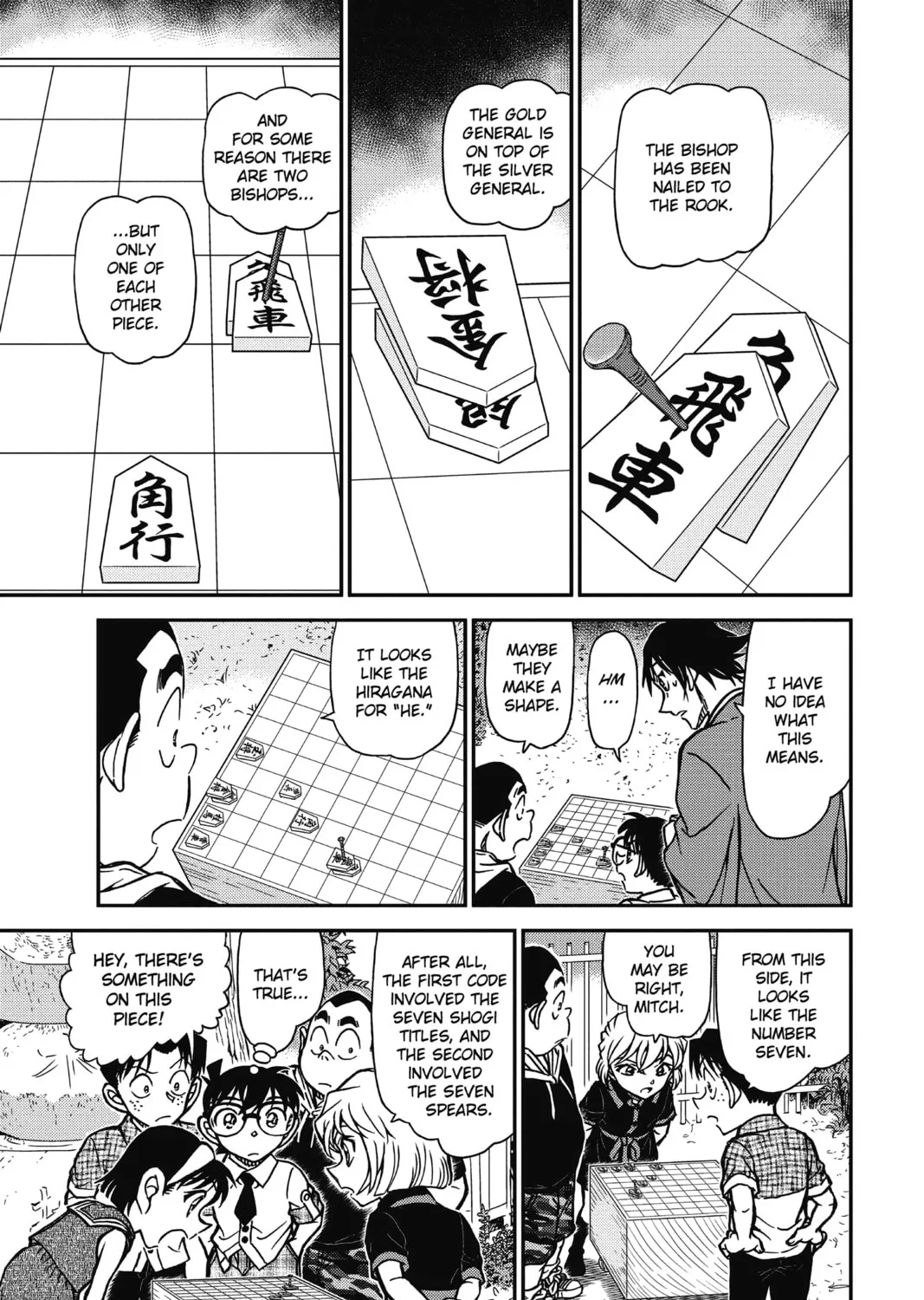 Read Case Closed chapter 901 image 20 on Lezhin