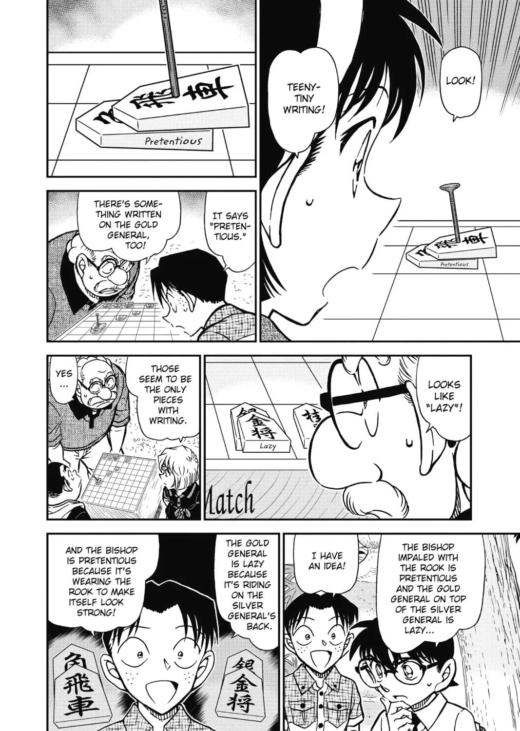 Read Case Closed chapter 901 image 22 on Lezhin