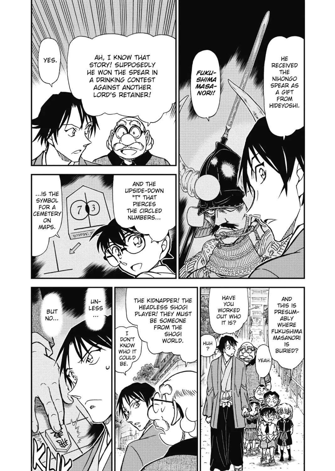 Read Case Closed chapter 901 image 6 on Lezhin