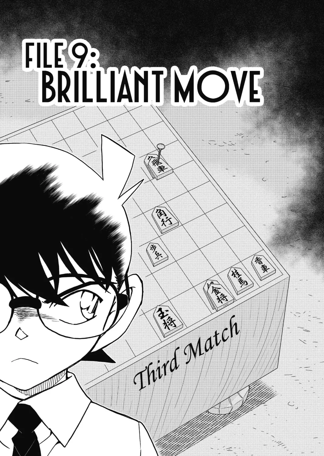 Read Case Closed chapter 902 image 0 on Lezhin