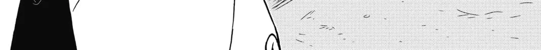 Read Case Closed chapter 902 image 1 on Lezhin