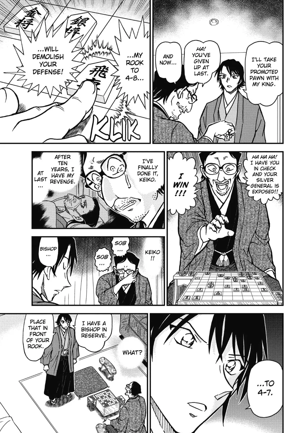 Read Case Closed chapter 902 image 12 on Lezhin