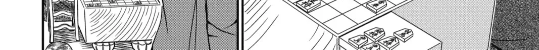 Read Case Closed chapter 902 image 15 on Lezhin