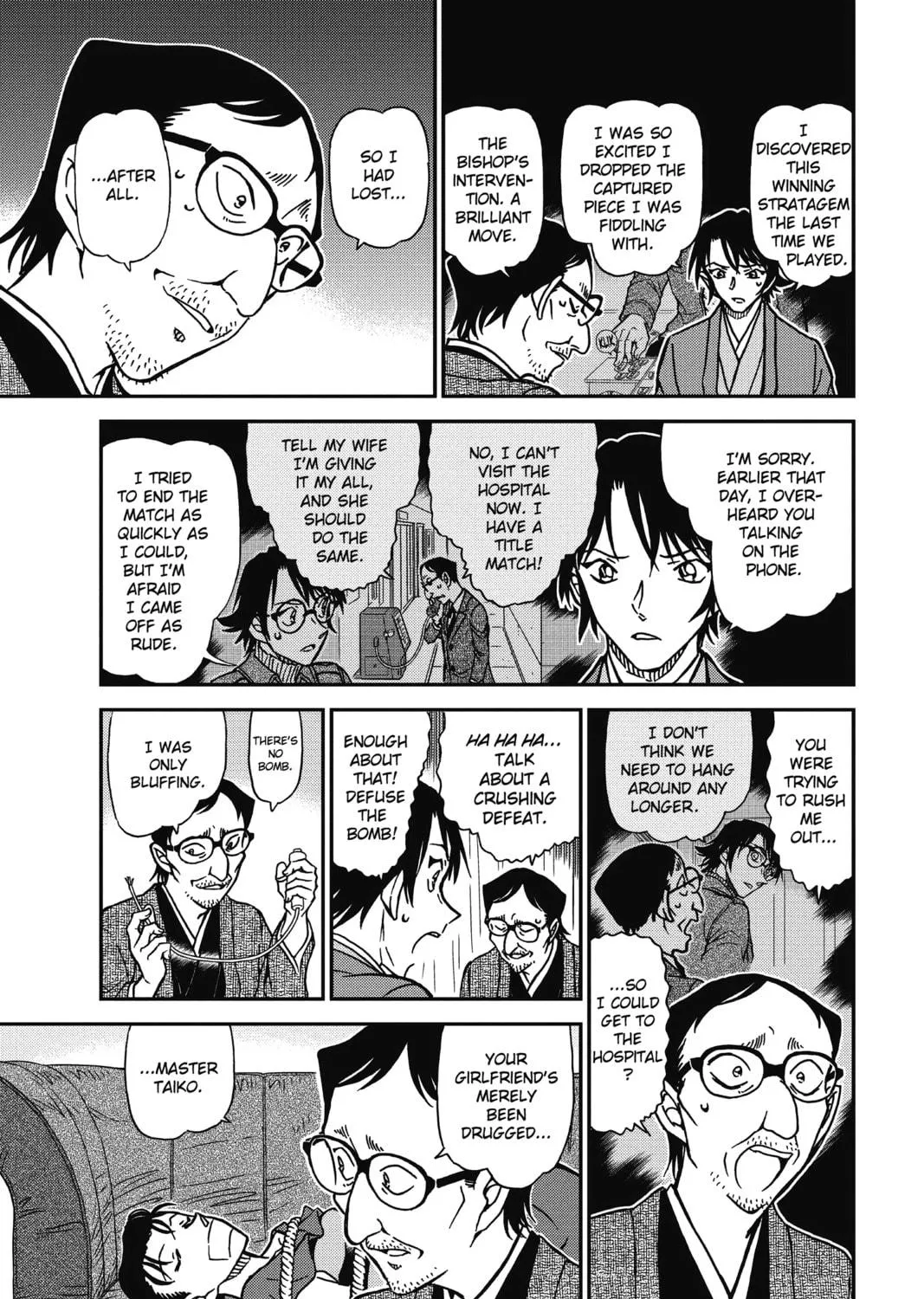 Read Case Closed chapter 902 image 16 on Lezhin