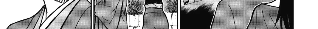 Read Case Closed chapter 902 image 25 on Lezhin