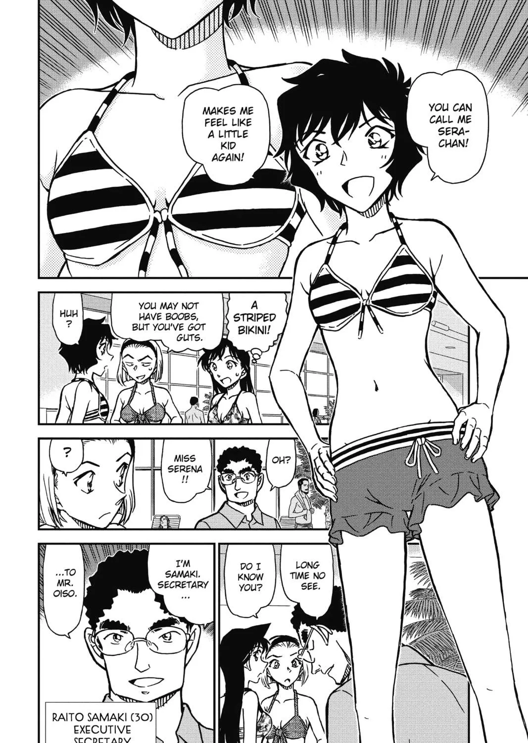 Read Case Closed chapter 903 image 10 on Lezhin
