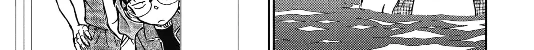 Read Case Closed chapter 903 image 21 on Lezhin