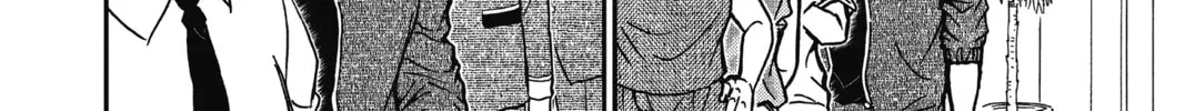 Read Case Closed chapter 904 image 27 on Lezhin