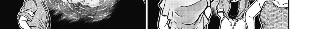 Read Case Closed chapter 905 image 21 on Lezhin