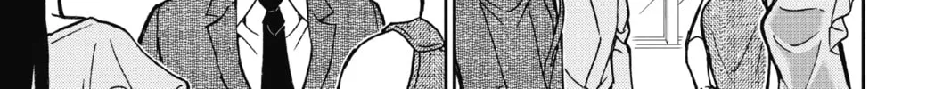 Read Case Closed chapter 905 image 25 on Lezhin