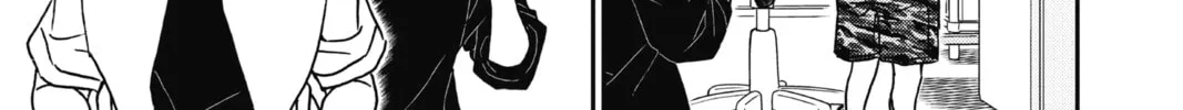 Read Case Closed chapter 906 image 25 on Lezhin