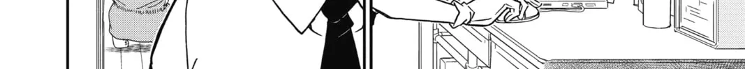 Read Case Closed chapter 906 image 27 on Lezhin