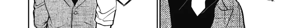 Read Case Closed chapter 907 image 27 on Lezhin