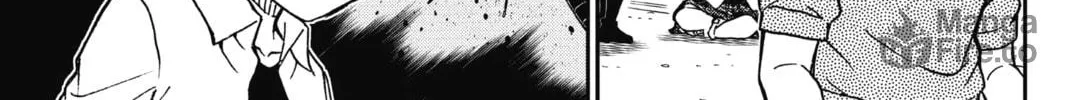 Read Case Closed chapter 907 image 29 on Lezhin