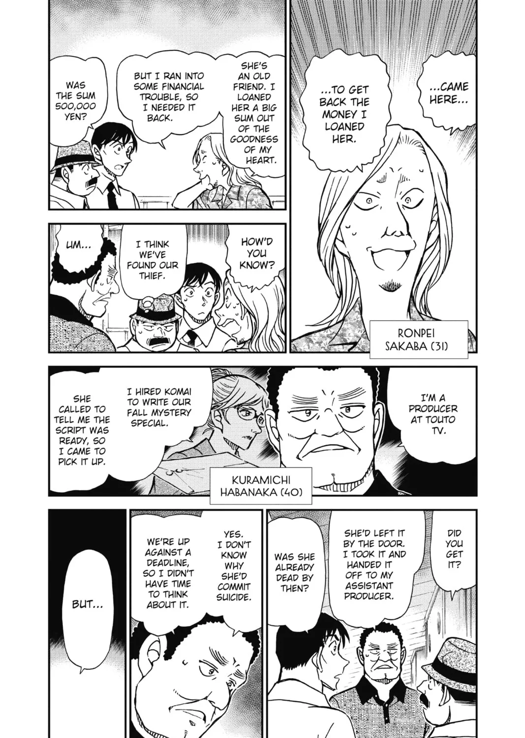 Read Case Closed chapter 907 image 6 on Lezhin