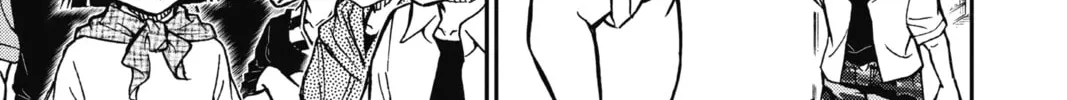Read Case Closed chapter 908 image 13 on Lezhin