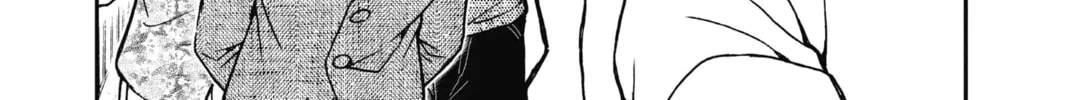 Read Case Closed chapter 908 image 3 on Lezhin