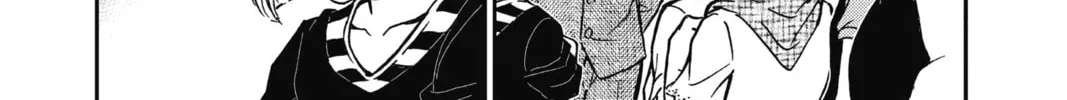 Read Case Closed chapter 908 image 7 on Lezhin