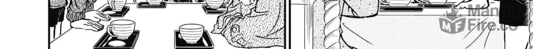Read Case Closed chapter 909 image 11 on Lezhin