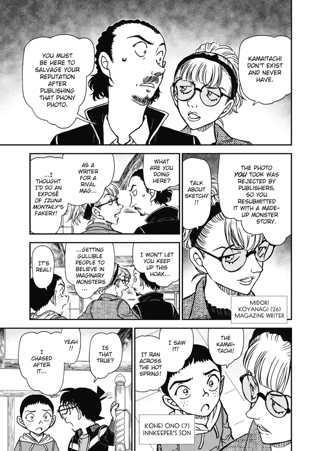Read Case Closed chapter 909 image 12 on Lezhin
