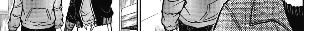 Read Case Closed chapter 909 image 13 on Lezhin