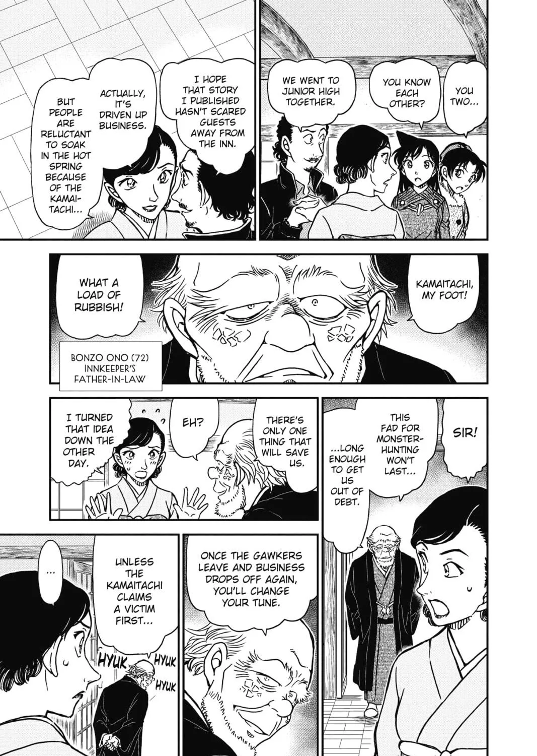 Read Case Closed chapter 909 image 16 on Lezhin