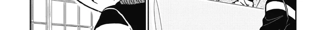 Read Case Closed chapter 909 image 7 on Lezhin
