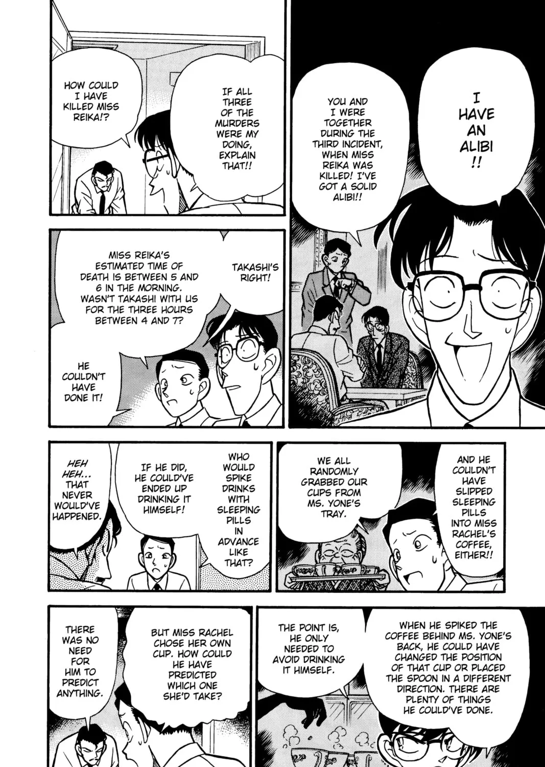 Read Case Closed chapter 91 image 14 on Lezhin
