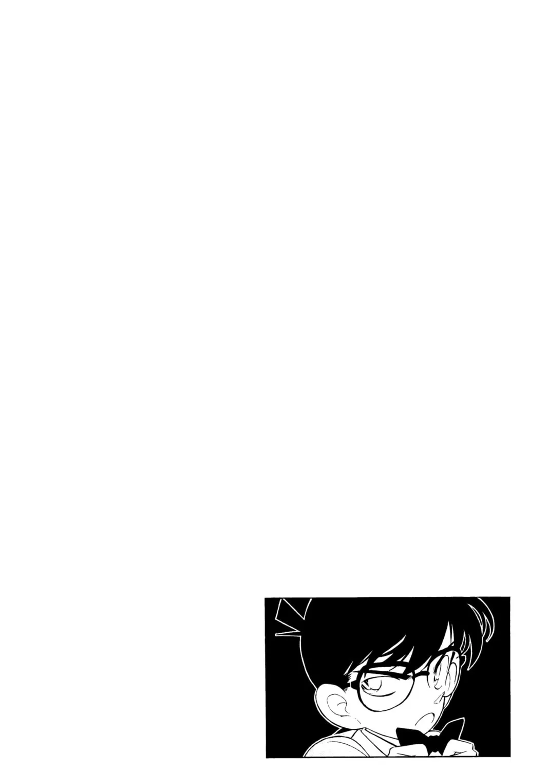 Read Case Closed chapter 91 image 6 on Lezhin