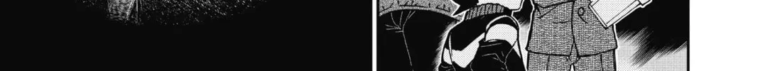 Read Case Closed chapter 910 image 13 on Lezhin