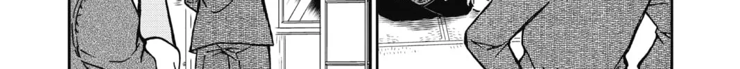 Read Case Closed chapter 910 image 7 on Lezhin