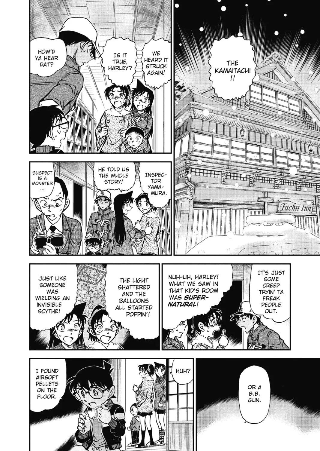 Read Case Closed chapter 911 image 14 on Lezhin