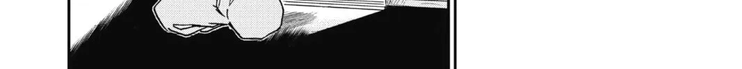 Read Case Closed chapter 911 image 15 on Lezhin
