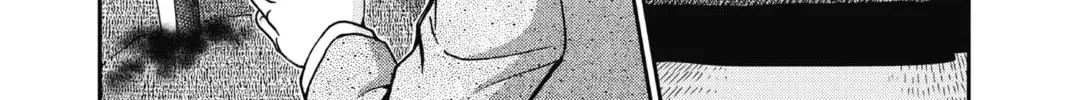 Read Case Closed chapter 911 image 3 on Lezhin