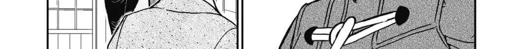 Read Case Closed chapter 911 image 7 on Lezhin