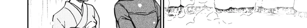 Read Case Closed chapter 912 image 15 on Lezhin