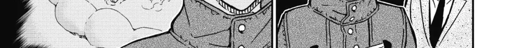 Read Case Closed chapter 912 image 21 on Lezhin