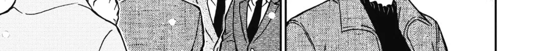 Read Case Closed chapter 912 image 25 on Lezhin