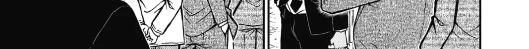 Read Case Closed chapter 913 image 13 on Lezhin