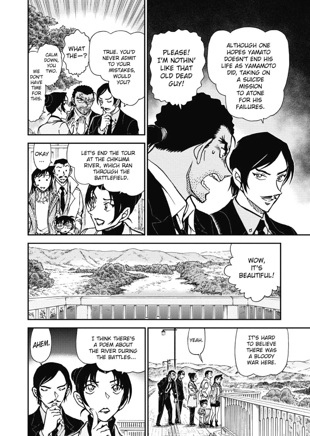 Read Case Closed chapter 913 image 18 on Lezhin