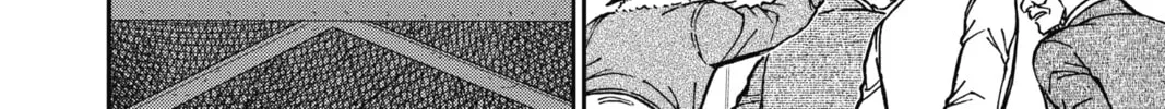 Read Case Closed chapter 913 image 27 on Lezhin